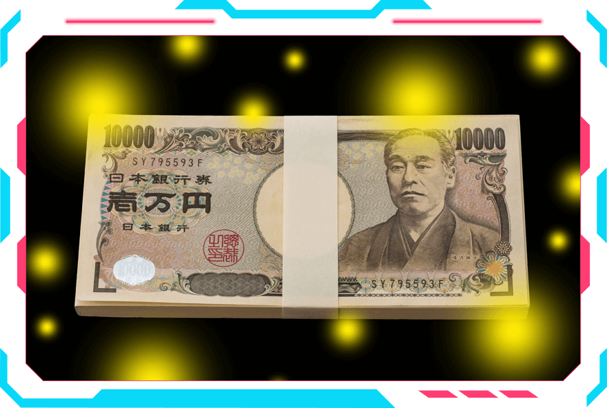 毎月100万円イメージ